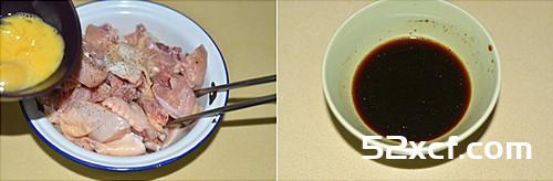 辣子鸡块的家常做法