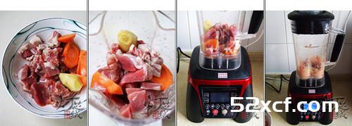 菠菜肉丸子汤的做法