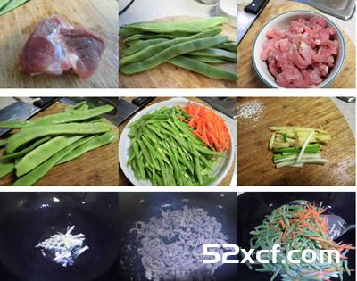 芸豆炒肉丝的做法
