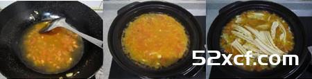 砂锅腐竹蛋饺煲的做法