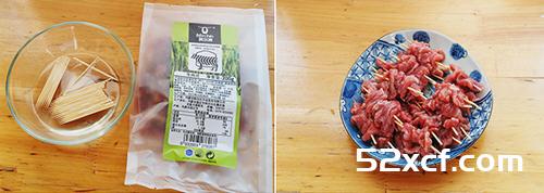 牛肉牙签肉的做法