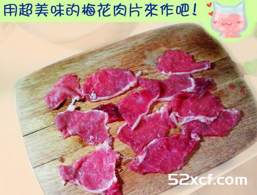 葱葱猪柳的做法