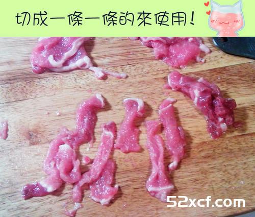 葱葱猪柳的做法