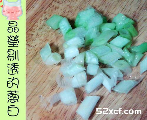 葱葱猪柳的做法
