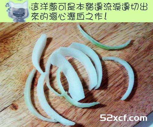 葱葱猪柳的做法