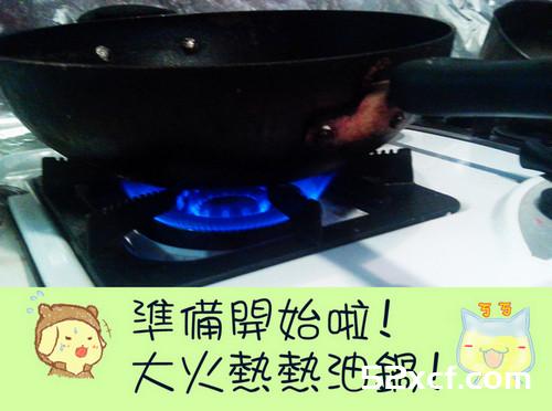 葱葱猪柳的做法