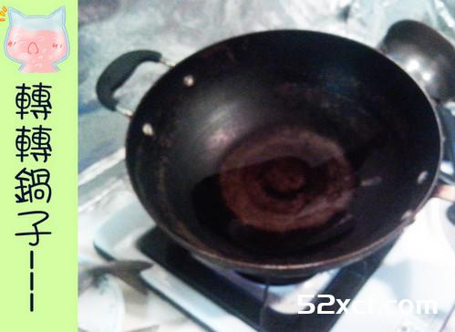 葱葱猪柳的做法