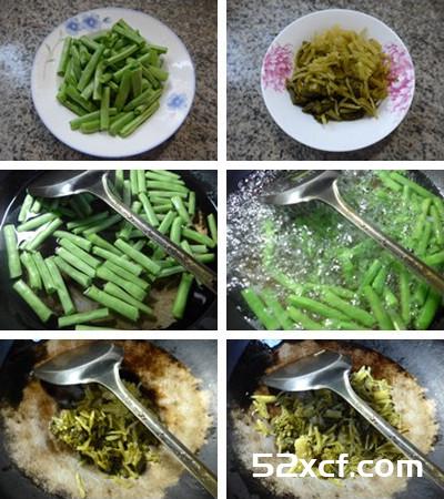 雪菜炒梅豆的做法