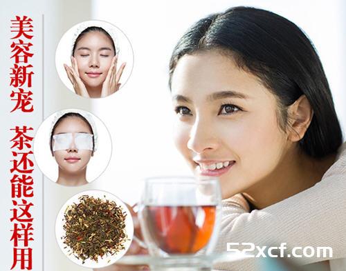 茶叶水洗脸有副作用吗？茶叶水洗脸会变黑吗