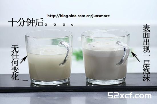 怎么样检验干酵母活性的方法图文教程