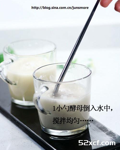 怎么样检验干酵母活性的方法图文教程