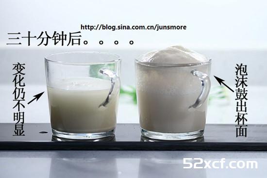 怎么样检验干酵母活性的方法图文教程