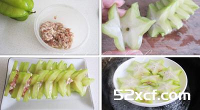 杨桃酿肉的做法