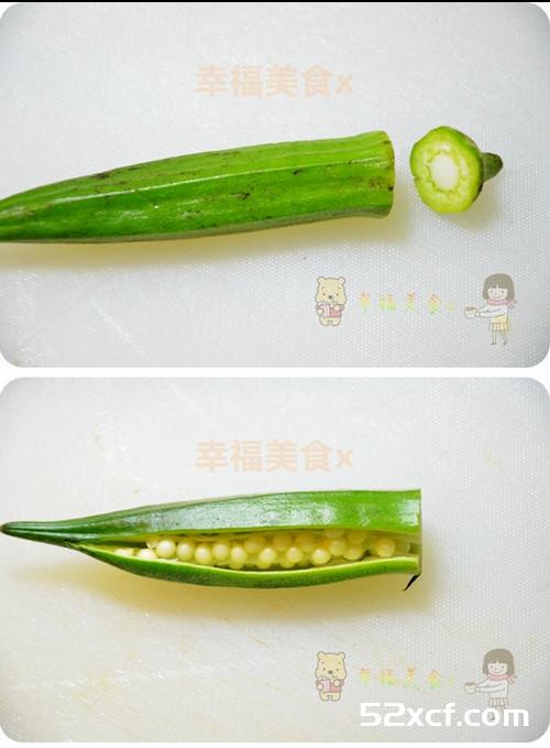 鲅鱼酿秋葵的做法