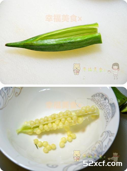 鲅鱼酿秋葵的做法