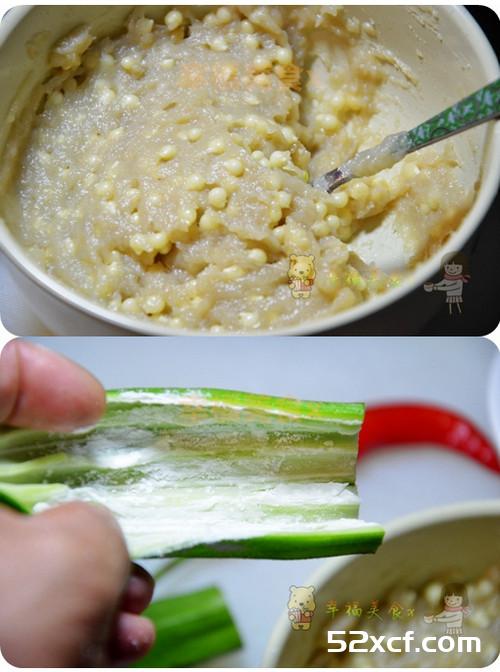 鲅鱼酿秋葵的做法