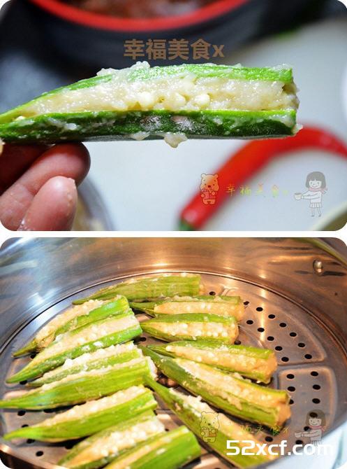 鲅鱼酿秋葵的做法