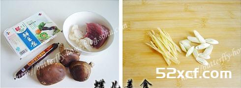 西施豆腐羹的做法