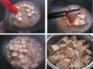 豆腐炖鱼的做法