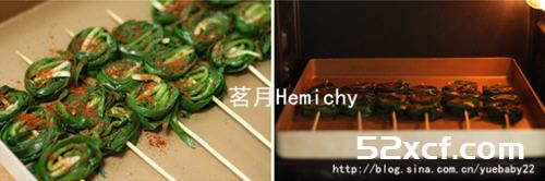 烤箱烤韭菜的做法