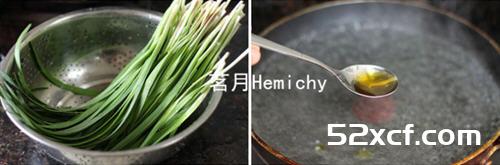 烤箱烤韭菜的做法