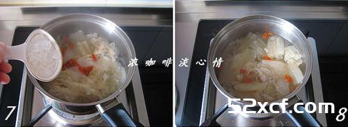 竹荪银耳甜汤的做法