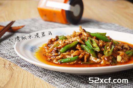 椒麻肉丝的做法