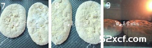 胡椒芝士面包的做法