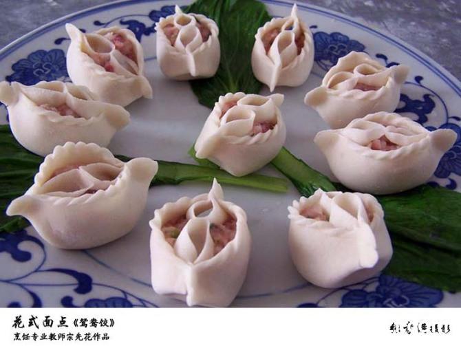 国宴饺子的花式包法图解 你会几种？