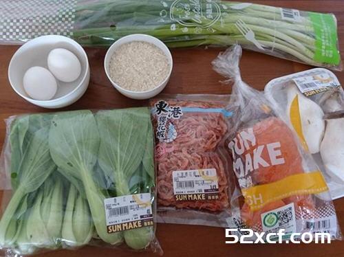 樱花虾时蔬黄金饭的做法