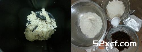 全麦红糖花包的做法