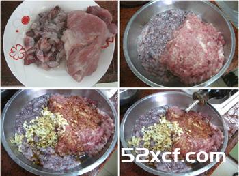 小咸鱿鱼蒸肉饼怎么做