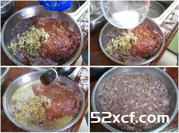 小咸鱿鱼蒸肉饼怎么做