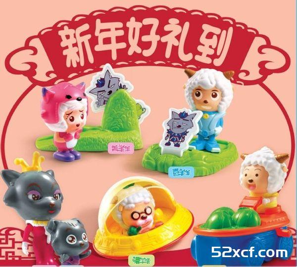 2014年肯德基儿童套餐有什么玩具详情介绍
