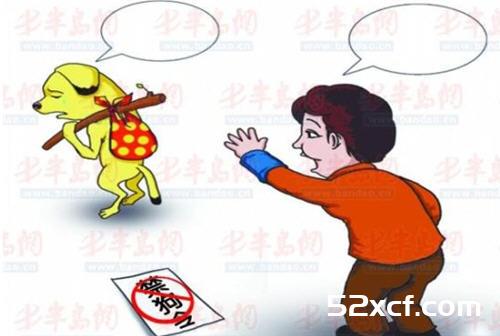 公司吃年饭怎么喝酒不会醉