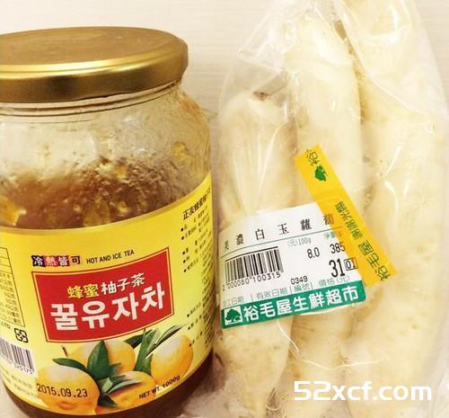 柚香白玉萝卜的做法