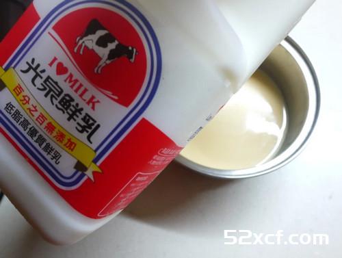 超简单吐司咸塔的做法