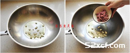 酱茄子的做法_家常酱茄子怎么做才好吃-我爱下厨房