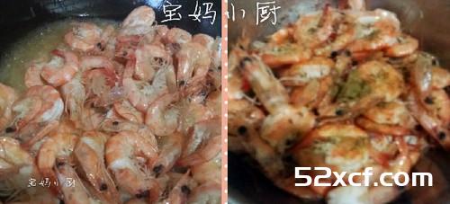 孜然虾怎么做好吃
