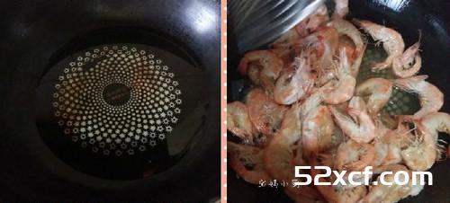 孜然虾怎么做好吃