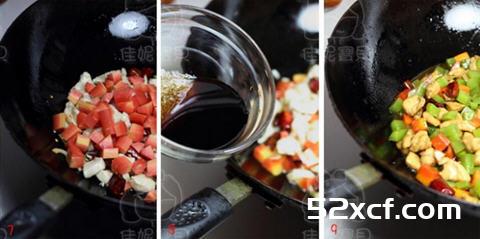 宫保鸡丁盖饭的做法