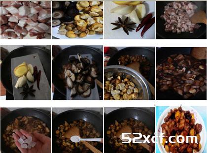 香菇栗子烧肉的做法