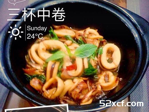 台式三杯中卷的做法