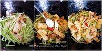 干锅杏鲍菇的做法