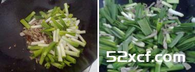 青蒜炒肉的做法