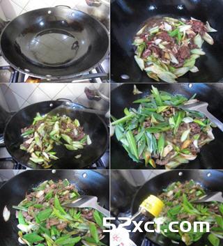 京味葱爆羊肉的做法