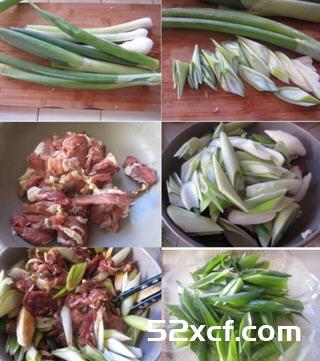 京味葱爆羊肉的做法