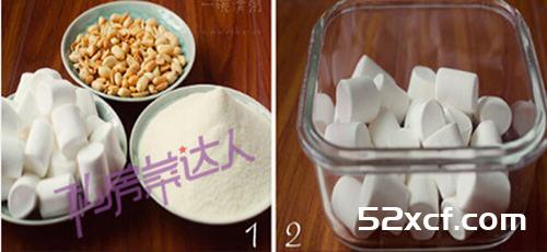 手工牛轧糖的做法