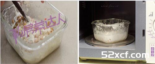 手工牛轧糖的做法