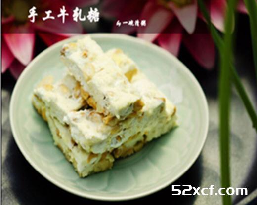 手工牛轧糖的做法